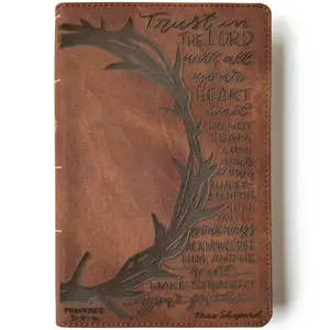 Personalized NIV  Passaggio Bible - Brown - Trust in the Lord - Proverbs 3:5 - Hand Lettered and Engraved