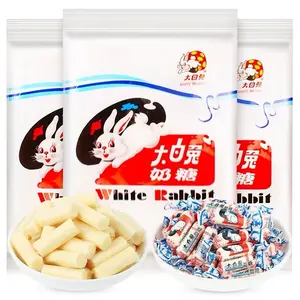 White Rabbit -Creamy Candy 227 g / pack