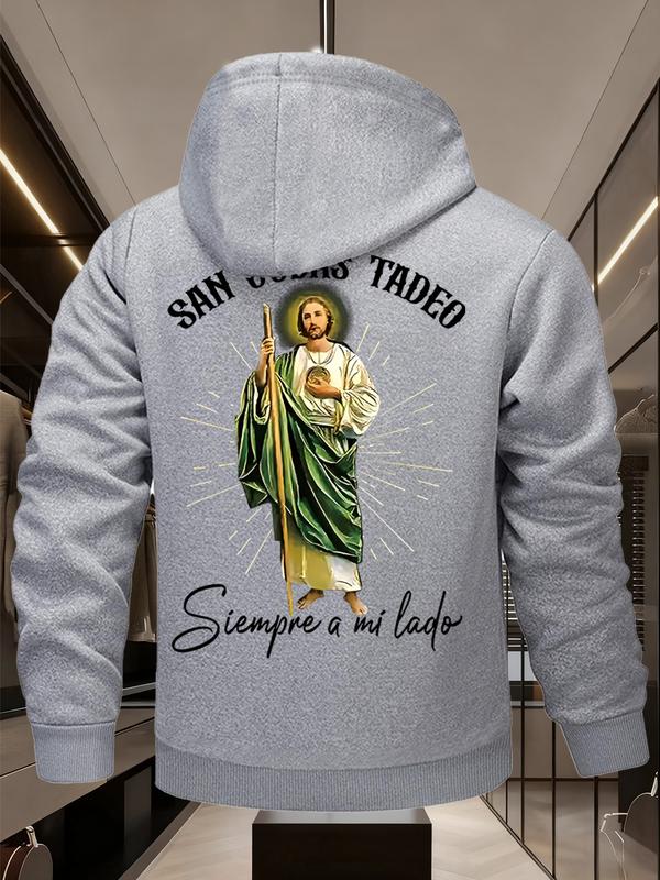 St. Jude Thaddeus Print Fleece Hooded Jacket, Winter Warm Windproof Skin-Friendly Thick Sweatshirt, Long Sleeve Casual H-Type Cartoon Pattern, Heavyweight Fleece Hoodie