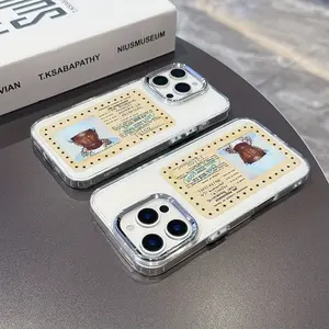 Tyler Phone Case Compatible with iPhone Models 16-11 Pro Max, Transparent Soft Back Cover, Silver Color Lens Frame Design