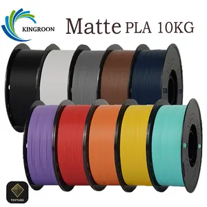 【Texture Series】KINGROON Matte PLA Filament 10-Pack: Low Warp, Smooth Flow, Minimal Visible Layer Lines. Universally Compatible with 1.75mm FDM Printers. Perfect for Beginners and Experts.