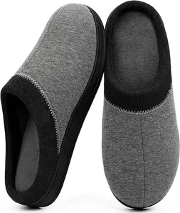 Men's & Women's Memory Foam House Slippers Warm Slip Comfortable Indoor Shoes for Home-Size7-8