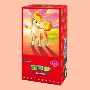 [CHI] Pokémon Horizon Gem Pack Vol.4 (CBB4C) Ponyta Booster Box Chinese Hobby Pack Sealed Hobby Box