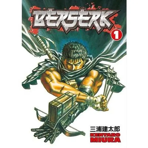Berserk Volume 1 Comicbook - Kentaro Miura, Guts Horror Manga, Trade Paperback with Paperback Cover, English Text