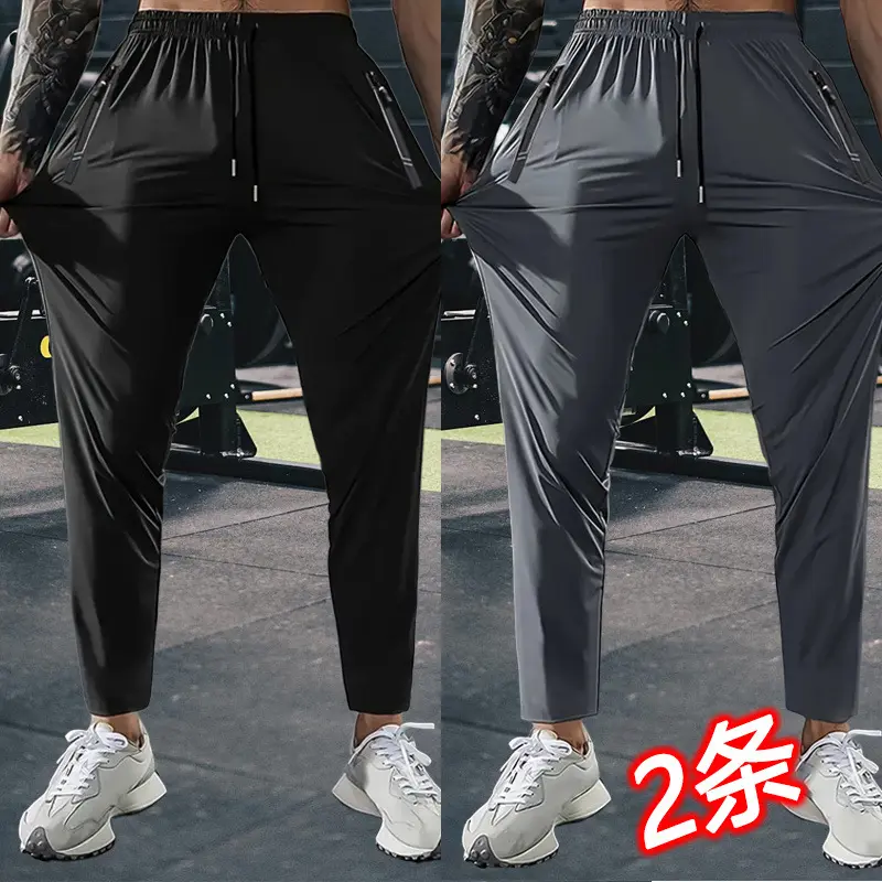 Black Straight+Gray Straight   Two Piece