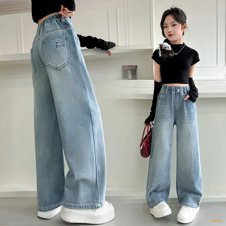 Only Aiqi&2505 (Spring and Autumn Editio