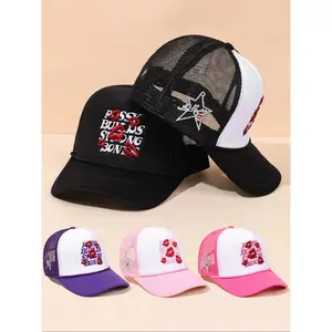 Men’s Gothic Letter & Lip Embroidery Trucker Hat, Adjustable Hip Hop Baseball Cap, Lightweight Sun Protection Cap for Outdoor Activities, Trendy Snapback Streetwear Accessory