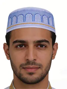 An embroidered Hui Muslim hat Computer embroidered hat White hat Men's ethnic hat