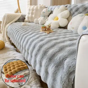 Solid Color Sofa Cover, 1 Count Non-slip Soft Comfortable Sofa Seat Cushion Cover, Reusable Sofa Seat Protector, Washable Sofa Slipcover for Home Living Room Bedroom Hotel Dormitory