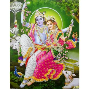 Unframed Art - Radha Krishna on Swing/ Hindu God Poster with Glitter Effect 16x24 Inches - Canvas Poster Decor Room Artistic Ornaments Wall Photo