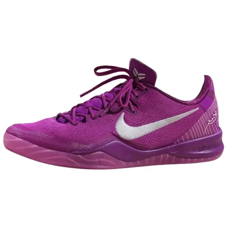 Nike Kobe 8 Protro Eybl Versatile Low Top Basketball Shoes Men's HJ7265-500