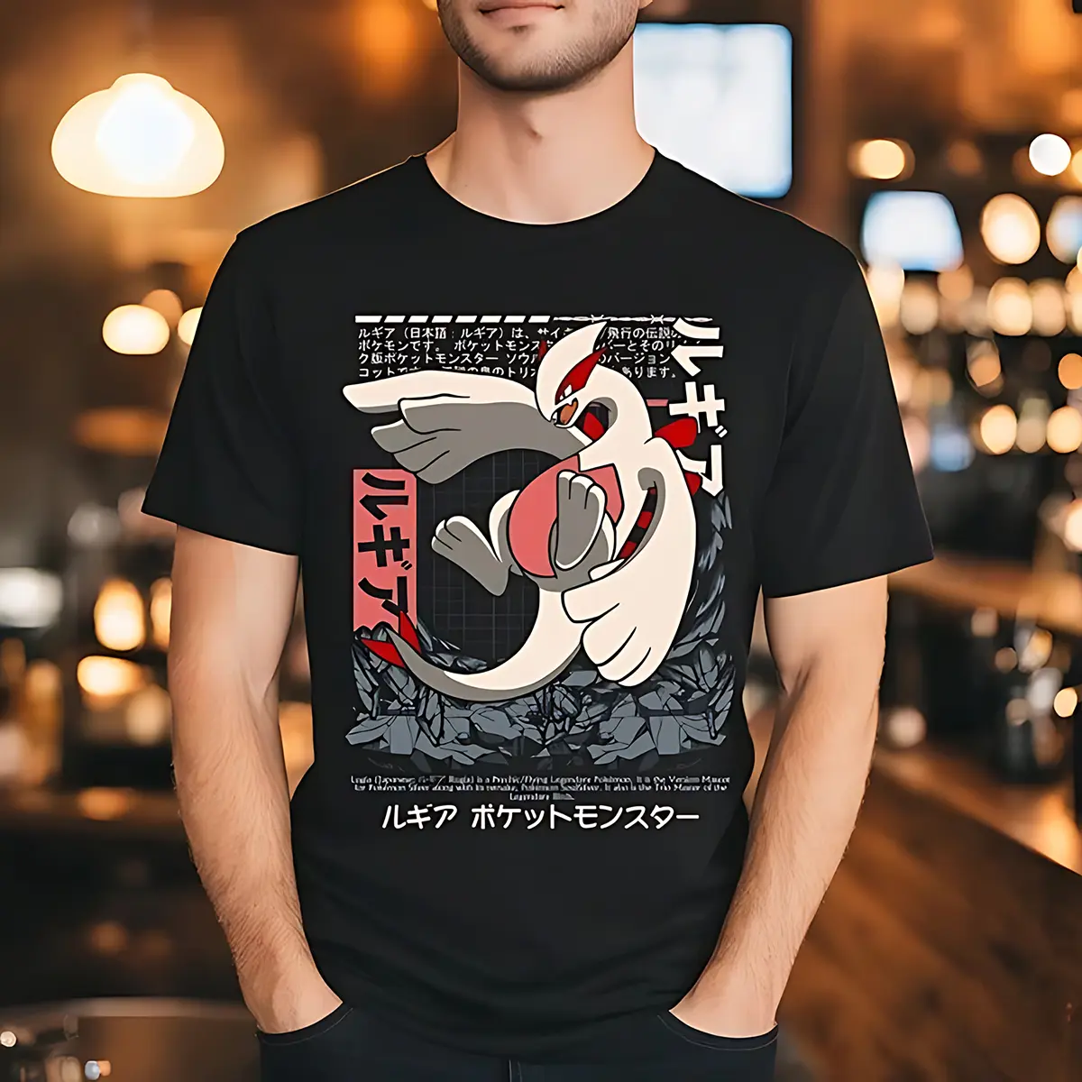 Shiny Lugia Gamer Birthday Anime Shirt Pokemon Charizard Pikachu Snorlax