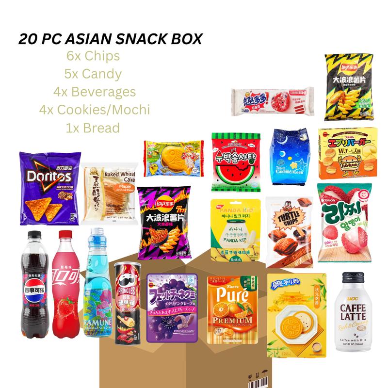 Omg Crunchbox 12 PC Asian Snack Box - 3 Beverages 4 Chips 2 Candy 3 Cookies Variety Pack in Box Assorted Full Size Items Perfect for Any Occasion Multipack