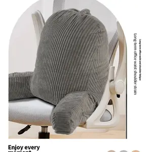 Plush Reading Pillow for Bed, 17in/20in High, Soft Backrest for Book Reading, Pregnancy Neck & Waist Support, Sofa & Bed Use