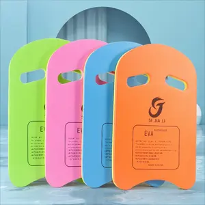 Professional Swimming Training Kickboard with Hand Grip Holes, Universal U-Shape Floating Board, High Buoyancy Thick EVA Material, Ideal for Swimming Pool Training & Professional Swimming Equipment