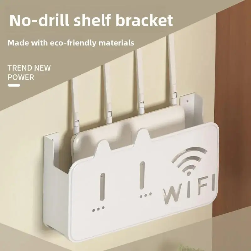 No-drill wall-mounted wireless router and modem storage box - an ...