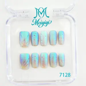 .DP.7128.Minimalist Aurora Color Wearable Nails