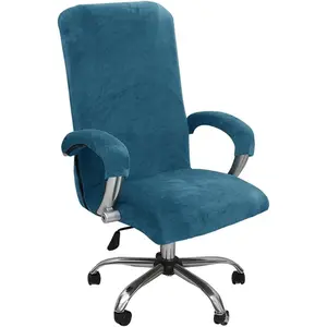 Office Chair Cover with Armrest Covers, Lake Blue Velvet, Zipper, Universal Rotating, for Computer Desk Chair, Gaming Chair, High Back Chair-Seat Protector