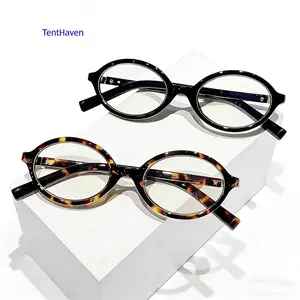 2-Pack Unisex Oval Anti Blue Light Glasses – Anti-Fatigue, UV Protection & Radiation Filter, Clear Lenses for Computer & Gaming