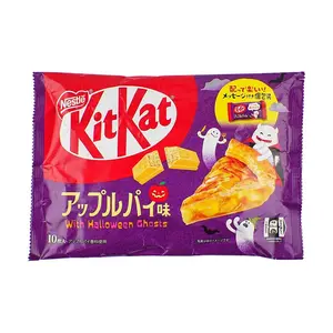 Nestle KitKat Apple Pie Flavor Wafer Cookies - Limited Edition Halloween Snack, 10 Count (116g)