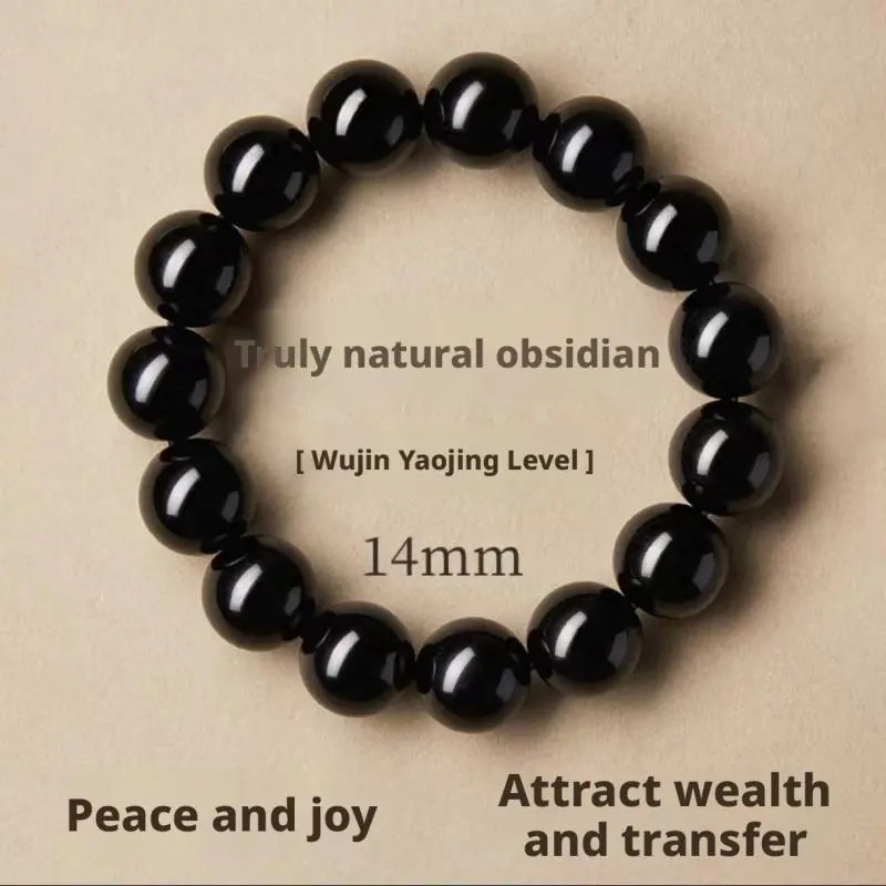Natural Obsidian Couple Bracelet Set - Unisex, Flash-Finesse Design, Exquisite Fine Craftsmanship, Ideal for Wealth, Luck, Festival Gifting