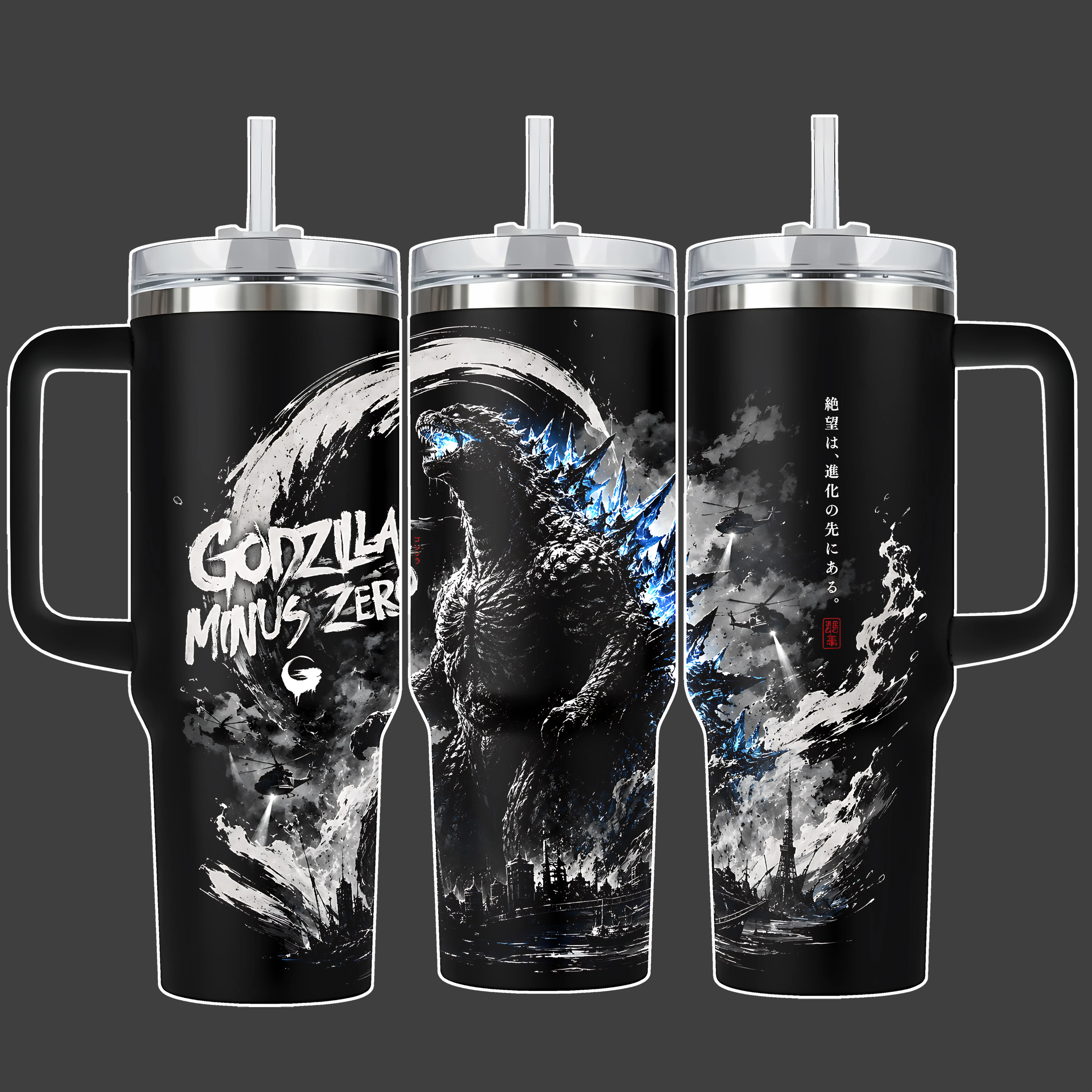 Godzilla Minus 0 Atomic Blue Ink Kaiju Stainless Steel Insulated Tumbler Cup, 20oz/40oz Black-White Full-Wrap Vacuum Flask with Straw Lid (Kitchenware Drinkware)