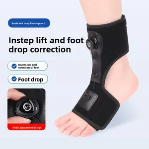 Steel plate ankle protector, foot drooping foot orthosis, foot support fixing brace, foot medial and valgus fixing foot support support clip