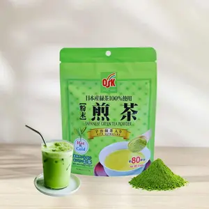 OSK Instant Uji Matcha Green Tea Powder 40g, 80 Servings Dissolves in Hot & Cold Water Imported Authentic Japanese Matcha from Uji