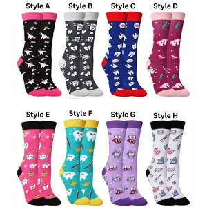 Dental Themed Socks