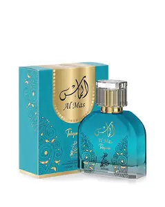 Women Al Mas Turquoise By Sahari Eau De Parfum 3.4 FL OZ 100ml Spray