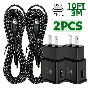2PCS USB Fast Charger Wall Power Adapter 10FT Type C Cable For Samsung Android For Xiaomi