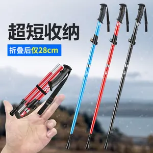 Ultra- light Aluminum Alloy Climbing Stick Foldable Professional Outdoor Hiking Stick Five- section Anti- skid Mountain Climbing Essential Artifact