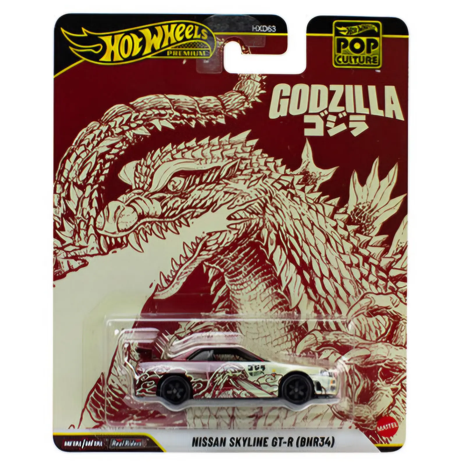 Hot Wheels Car Culture 2026 Pop Culture, Godzilla, Nissan Skyline