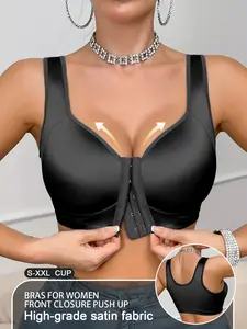 Women's Wire-Free Bra – Glossy Satin Seamless Lingerie | Comfortable, Breathable, and Softly Supportive | Non-Removable Pads | Smooth Nylon-Spandex Blend Bra (Multiple Colors Available) | Ideal for Everyday Casual Wear