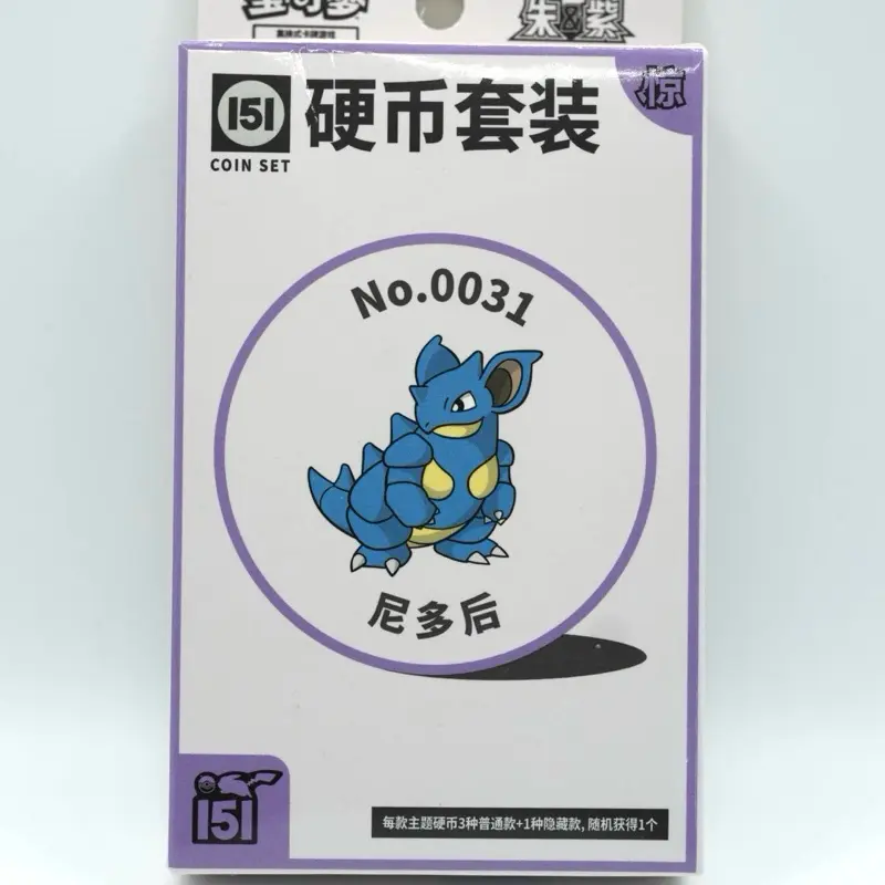 pokemon booster pack with coin Collect 151 Gathering Chinese Pokemon Coin Set