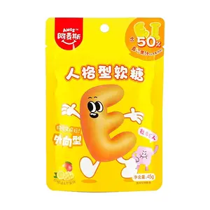 Amos Sweets MBTI Personality Test Gummy Candy - Mango & Lemon Flavor (E&I Type) - 45g with 50% Real Fruit Juice - Fun & Chewy Snack