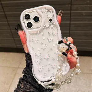 Sweet Daisy Pattern Phone Case with Elegant Lanyard, Valentine's Day Christmas Gift, Compatible with iPhone 17/11/12/13/14/15/16/7/8