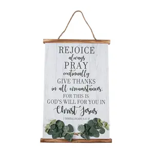 Positively Simple Rejoice Always Sign