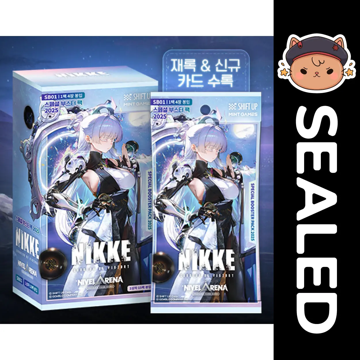 Nivel Arena TCG KOREAN - Goddess of Victory: NIKKE SB01 Special Nivel Arena TCG KOREAN - Goddess of Victory: NIKKE SB01 Special