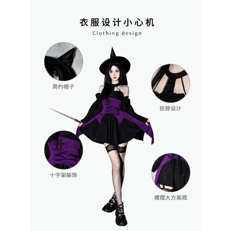 Women's Sexy Witch Cosplay Costume, Black Bodycon Dress for Halloween, Performance & Sister Matching Outfits with Clothes Accessories Set, Four-Piece Set