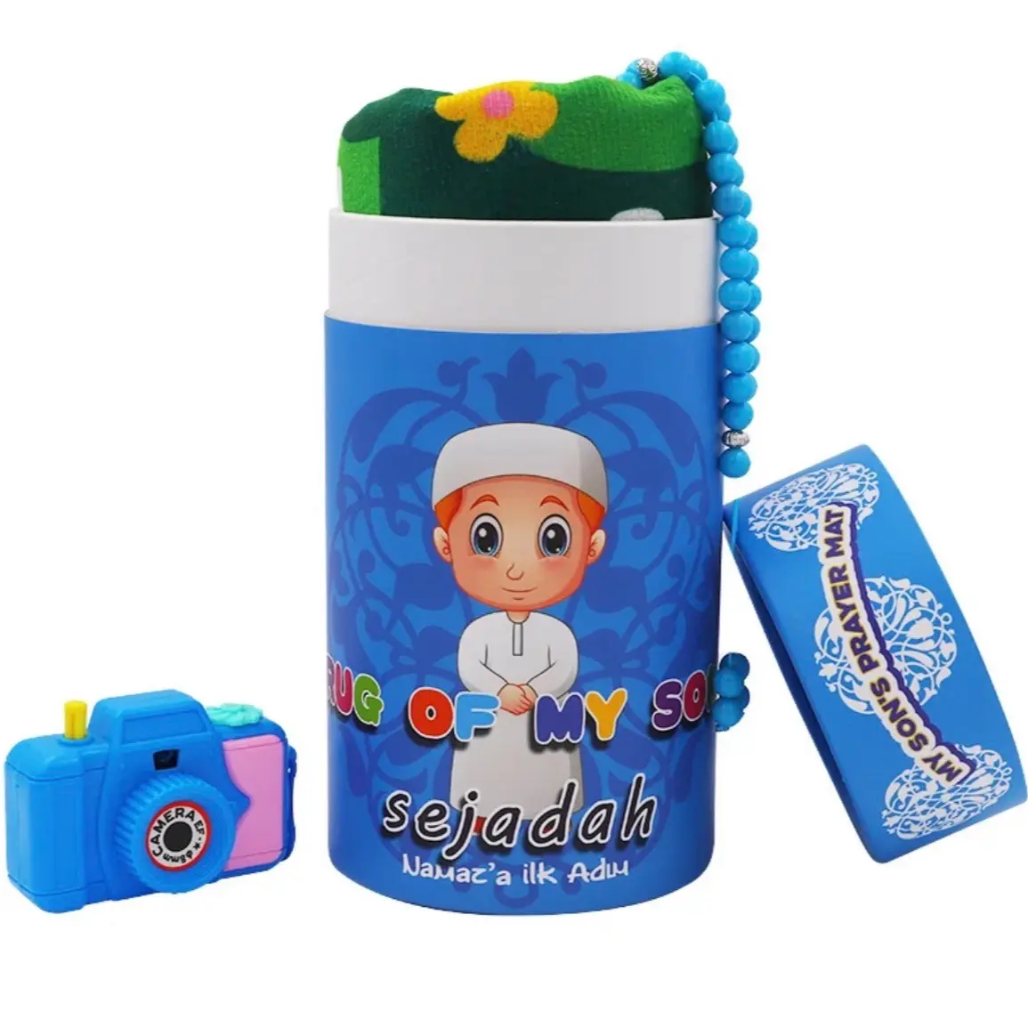 Kids Islamic Prayer Set Rug Muslim Salah  Sajadah Mat Design For Boys Children