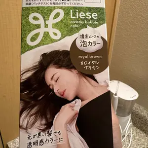review image 2