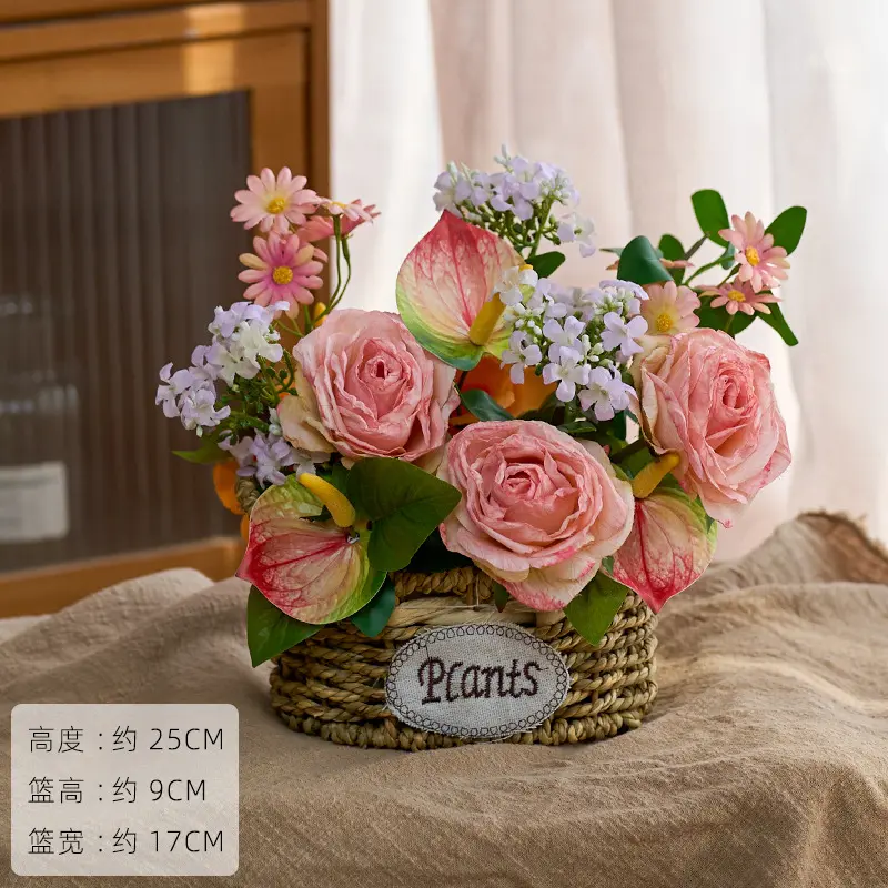 Pink Curled Rose Bouquet Binaural Basket