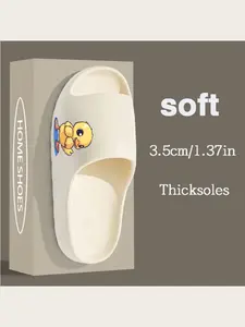Adorable Yellow Duck Cartoon Slippers for Women Men Kids Non-slip Soft Sole Indoor Home Slippers Warm Plush Animal Slippers Cute Duckling House Shoes Comfortable Lightweight Winter Slippers
