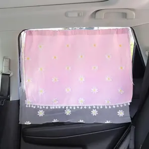 Daisy Pattern Car Sunshade, Car Privacy & Sun Blocking Curtain, Car Interior Accessories for Daily Travel, Car Accessories for Protecting Children, Car Window Shades