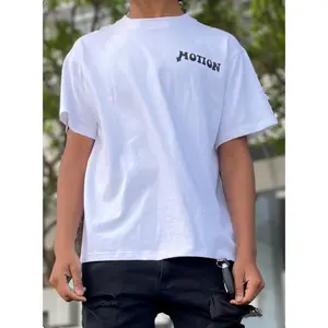 Motion Premium Tee