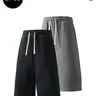 2-pack men’s summer athletic shorts—breathable seven-eighths shorts for running, workouts, fitness, and everyday casual wear.
