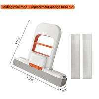 Folding mini mop + replacement sponge head * 2