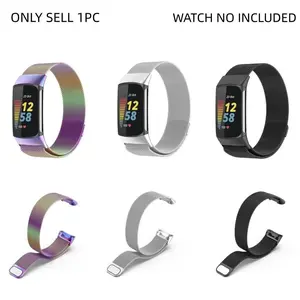 Stainless Steel Smart Watch Band (Band Only), Replacement Watch Band for Fitbit Charge 5/Fitbit Charge 6, Smart Watch Accessories, Wearable, Smartwatch Straps, Wrist Straps for Smartwatch