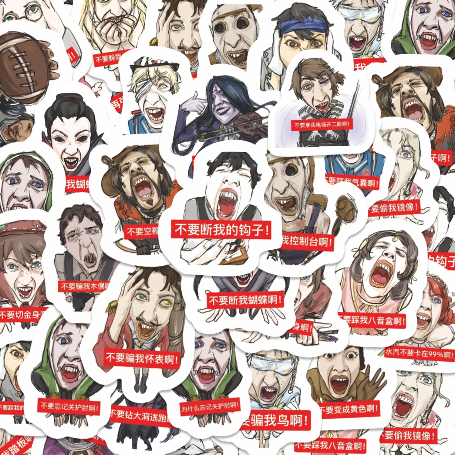 75pcs Identity V Funny Meme Stickers Pack, Waterproof Gaming Humor Character Decals for Laptop, Water Bottle, Journal & Scrapbook, Identity V Fan Gift